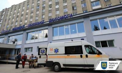 Во Львове открывают первый в Украине центр трансплантологии