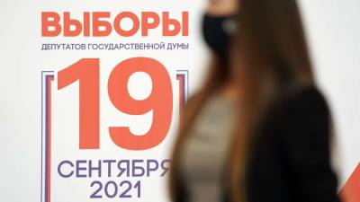 МИД РФ указал ОБСЕ на новые реалии распространения COVID-19 в России