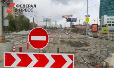 Макаровский мост в Екатеринбурге полностью откроют в октябре