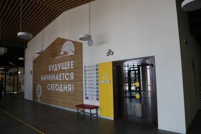 В Белгородском районе откроют школу на 100 мест