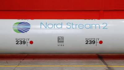 Суд в ФРГ решил не освобождать Nord Stream 2 от Газовой директивы ЕС