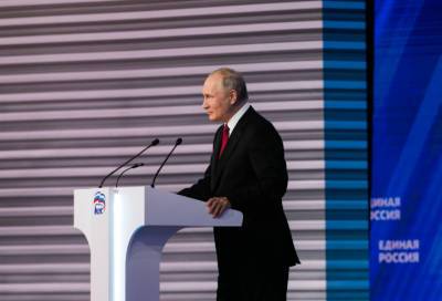 Владимир Путин озвучил несколько своих предложений в народную программу "Единой России"