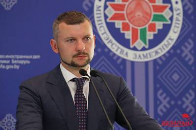 МИД Беларуси в очередной раз грубо прошелся по польским властям