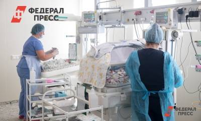 В Новосибирской области от коронавируса умер младенец