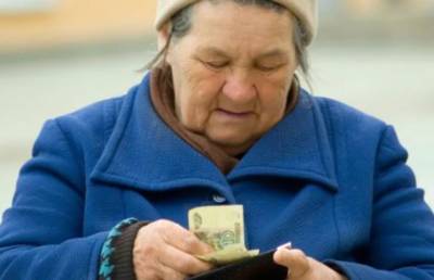 В РФ хотят провести новую реформу из-за работающих пенсионеров