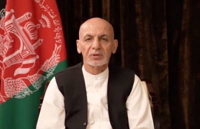 Президент Афганистана бежал из страны, набив вертолет деньгами