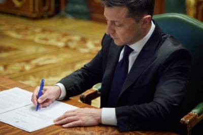 Зеленский подписал указ о праздновании Дня украинской государственности 28 июля