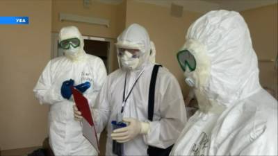 В Башкирии за сутки коронавирусом заразились 299 человек