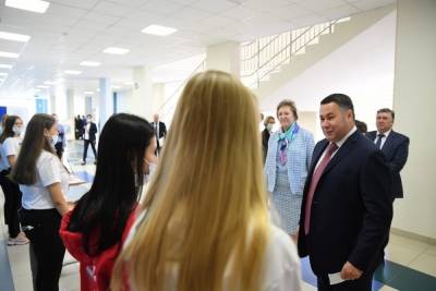 Учителя из Тверской области получат единовременную выплату