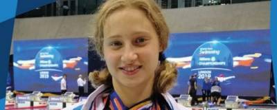 Российская пловчиха Валерия Шабалина выиграла первое золото на Паралимпиаде в Токио