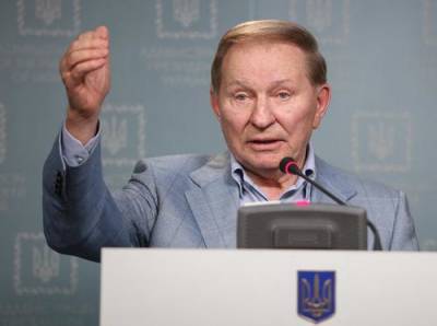 Кучма: если бы Украина не стала воевать в Донбассе, то превратилась бы в «одну большую Малороссию»
