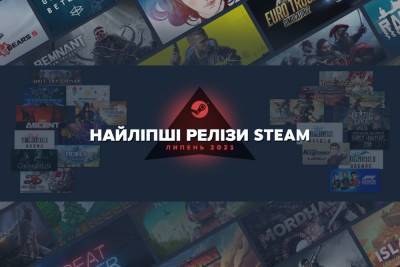 FINAL FANTASY I-III, Chernobylite та F1 2021: Топ 20 кращих нових ігор Steam за липень 2021 року - itc.ua - Украина