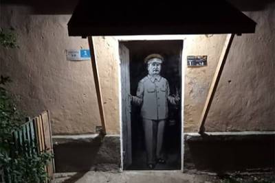 В Тверской области на доме появилось граффити со Сталиным