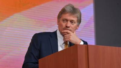 Песков объяснил, почему саммит "Крымской платформы" лишен логического продолжения