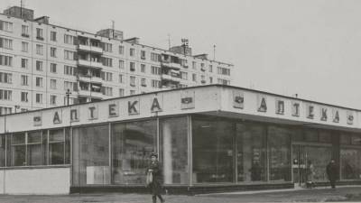 Главархив Москвы представил фотографии аптек 1970-х годов