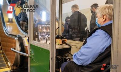 Суд восстановил на работе сотрудников метро, уволенных после слива базы Навального