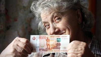 Почти 460 тысяч пенсионеров в Удмуртии получат единовременные выплаты от государства