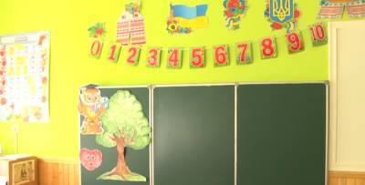 1 сентября в Украине: какие ограничения могут ввести в школах, в Минобразования предупредили родителей