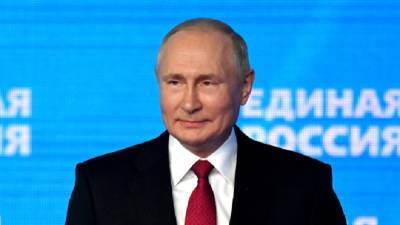 Путин поручил «Единой России» проконтролировать выплаты пенсионерам и военным