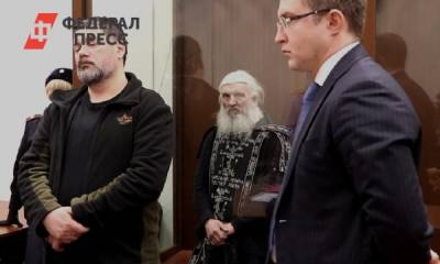 В Москве начался основной судебный процесс над экс-схиигуменом Сергием