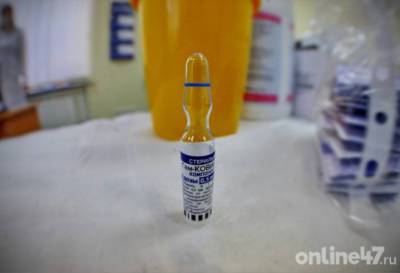 Комздрав проверил организацию вакцинации от COVID-19 в Сертоловской больнице