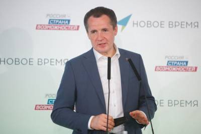 Вячеслав Гладков: «Хочется, чтобы кадровый проект был локомотивом, который позволил бы человеку развиваться и дальше»