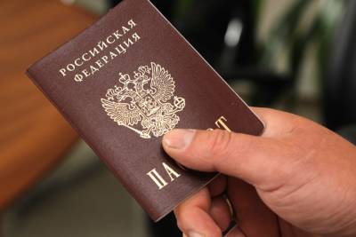Паспортные данные больше миллиона клиентов Oriflame продают на хакерском форуме