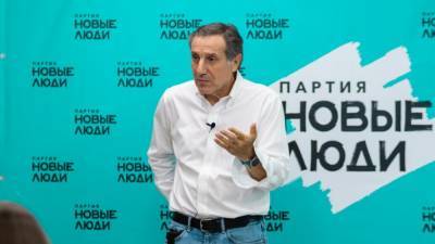 В партии «Новые люди» нашли способ повысить зарплату учителей до 75 тысяч рублей
