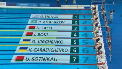 Игорь Бокий завоевал золотую медаль на Паралимпиаде в Токио