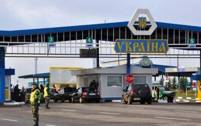 Украинская полиция штрафует за приднестровские удостоверения и номера