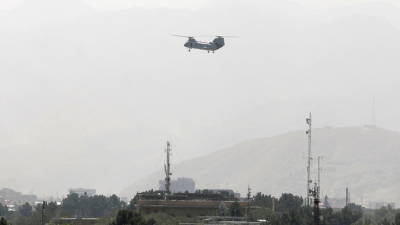 В «ЮТэйр» прокомментировали инцидент с разграблением вертолёта в Кабуле
