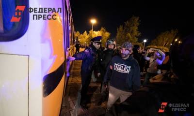 Задержанные в Екатеринбурге гости из ближнего зарубежья собрались на поминки