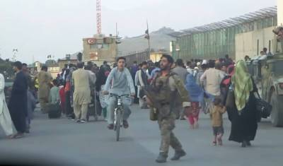 Тысяче афганцам позволили въезд в РФ