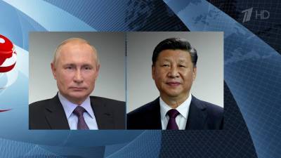 Владимир Путин провел телефонные переговоры с председателем КНР Си Цзиньпином