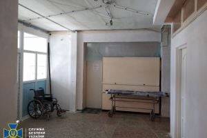 Обман с ремонтом больницы в Черкасской области прогремел на всю страну