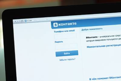 «ВКонтакте» анонсировала десктопное приложение для видеозвонков