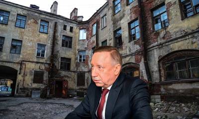 Капремонт домов в Петербурге срывается по вине Смольного