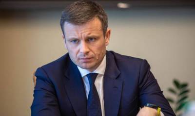 В США изучают возможность предоставления Украине гарантий по госдолгу, - глава Минфина