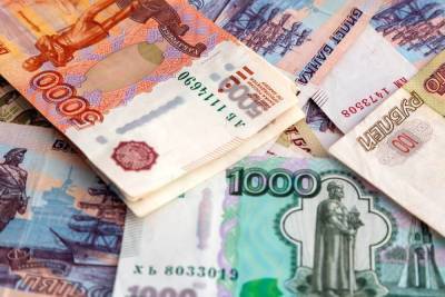 Россиянам раскрыли порядок назначения выплаты в 10 тысяч рублей