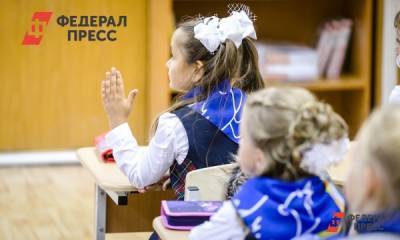 На школьные линейки в Краснодаре не пустят бабушек