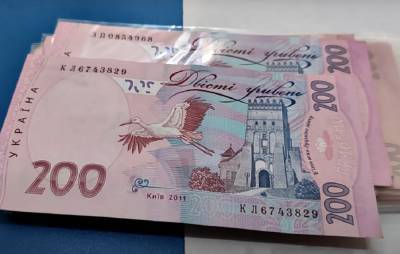 До 3000 гривен: в Кабмине готовят внеплановое повышение минимальной пенсии