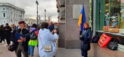 В Питере предъявлены обвинения группе поддержки Украины
