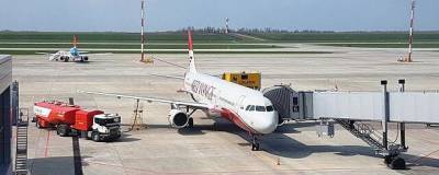 Челябинский аэропорт с 30 августа запустит рейсы в Египет