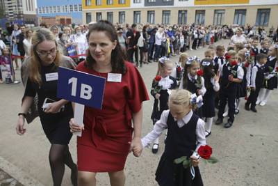 Назван формат проведения 1 сентября в российских школах