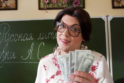 Ярославская учительница пожаловалась Путину на «Нашу Рашу»
