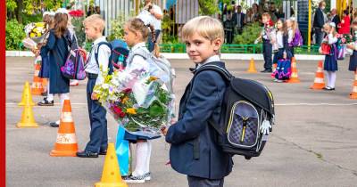 В Минпросвещения заявили, что День знаний в российских школах пройдет очно