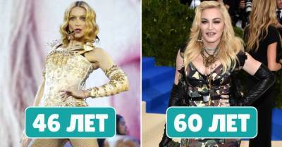 Чем расплатилась 63-летняя Мадонна за годы, проведенные на пике формы