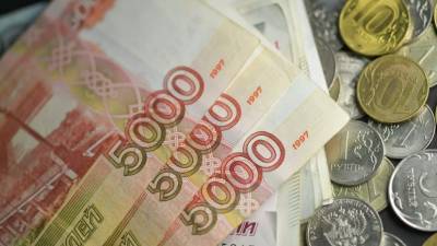 В ПФР рассказали о порядке получения единовременной выплаты 10 тысяч рублей