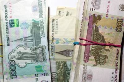 В ПФР разъяснили порядок единовременной выплаты в размере 10 тысяч рублей