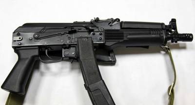 Раскрыты характеристики нового российского пистолета-пулемета ППК-20